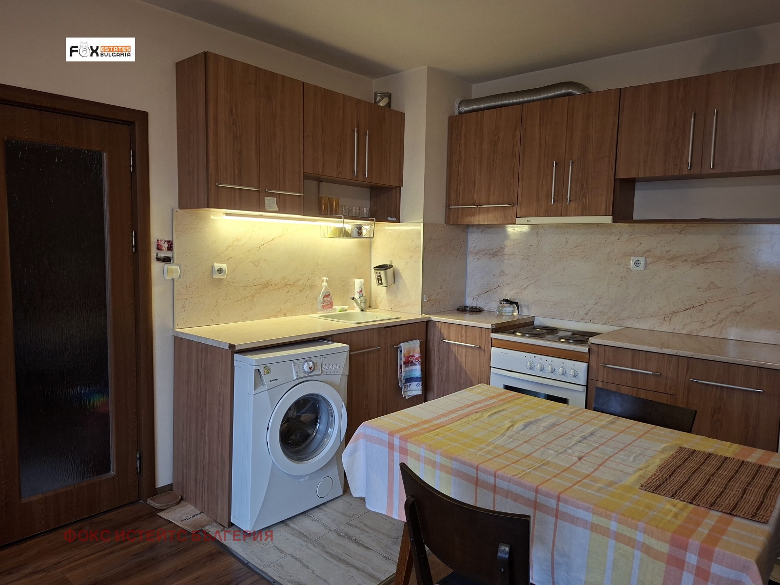 ���� ��� ���� 2-����� | Imot.bg � ����������� 1