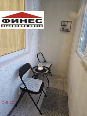 1 chambre Vastanitcheski, Plovdiv 11