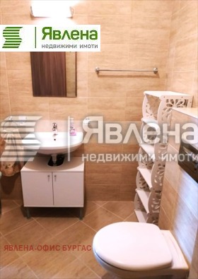    2- | Imot.bg    8