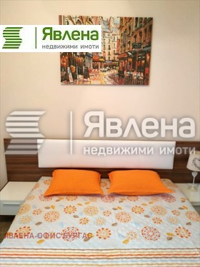    2- | Imot.bg    7