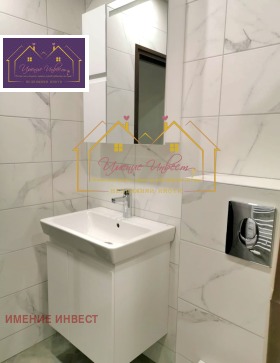 ���� ��� ���� 2-����� | Imot.bg � ����� ������ 9