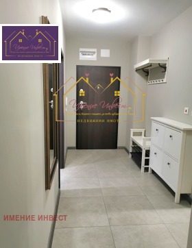 ���� ��� ���� 2-����� | Imot.bg � ����� ������ 7