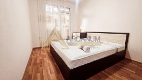 ���� ��� ���� 3-����� | Imot.bg � ����� ������ 5