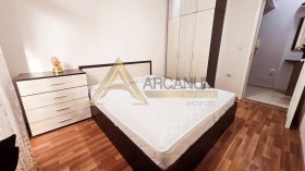 ���� ��� ���� 3-����� | Imot.bg � ����� ������ 4