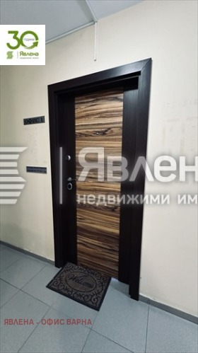 ���� ��� ���� ���� | Imot.bg � ����� ������ 4