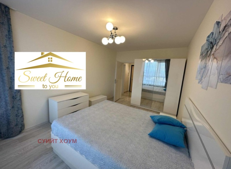 K pronájmu  1 ložnice Sofia , Ljulin - centar , 60 m2 | 29787794 - obraz [2]