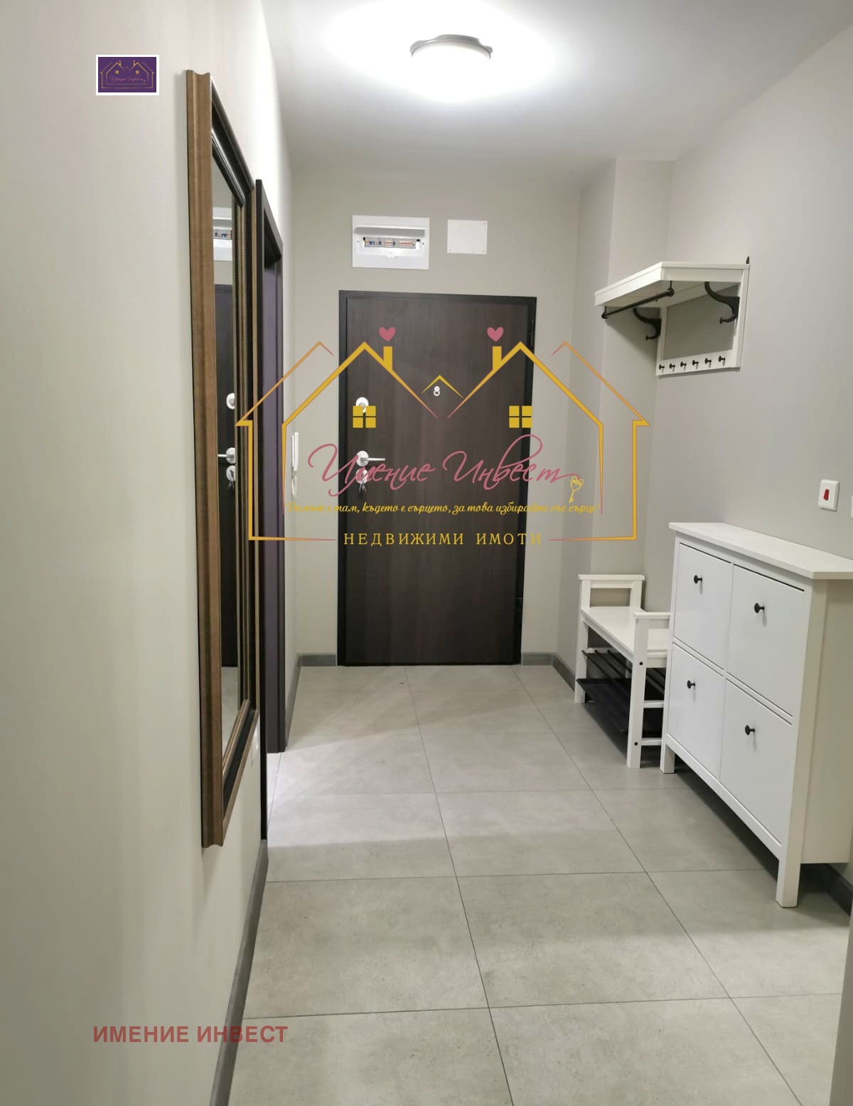 Дава под наем 2-СТАЕН, гр. Русе, Център, снимка 7 - Апартаменти - 54753830