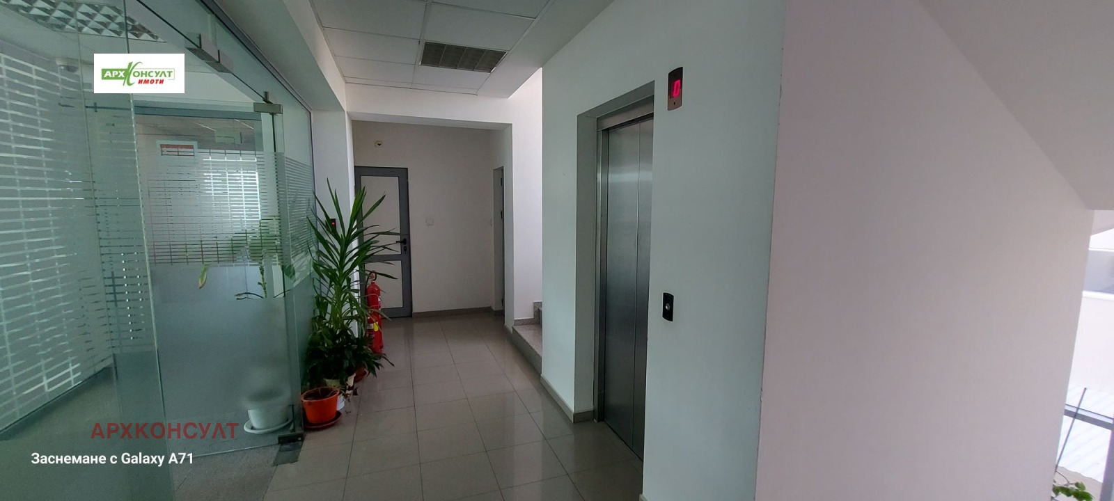 Дава под наем ОФИС, гр. София, Левски Г, снимка 5 - Офиси - 54331762