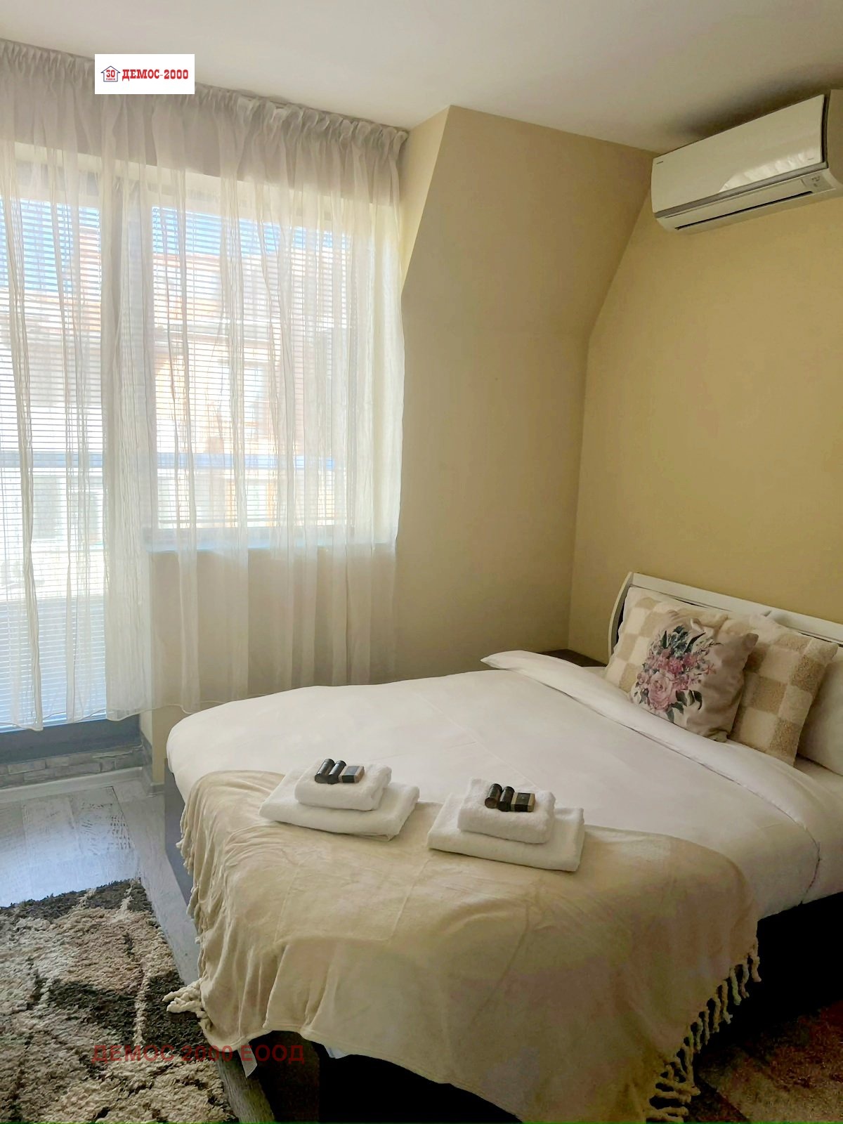 ���� ��� ���� 2-����� | Imot.bg � ����������� 5