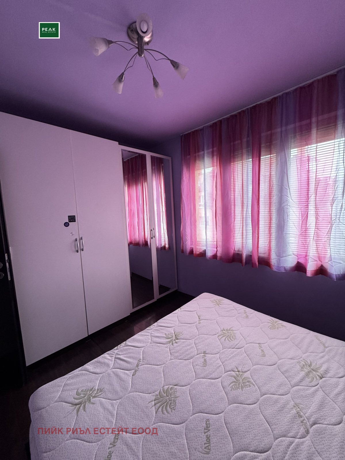 ���� ��� ���� 2-����� | Imot.bg � ����������� 6