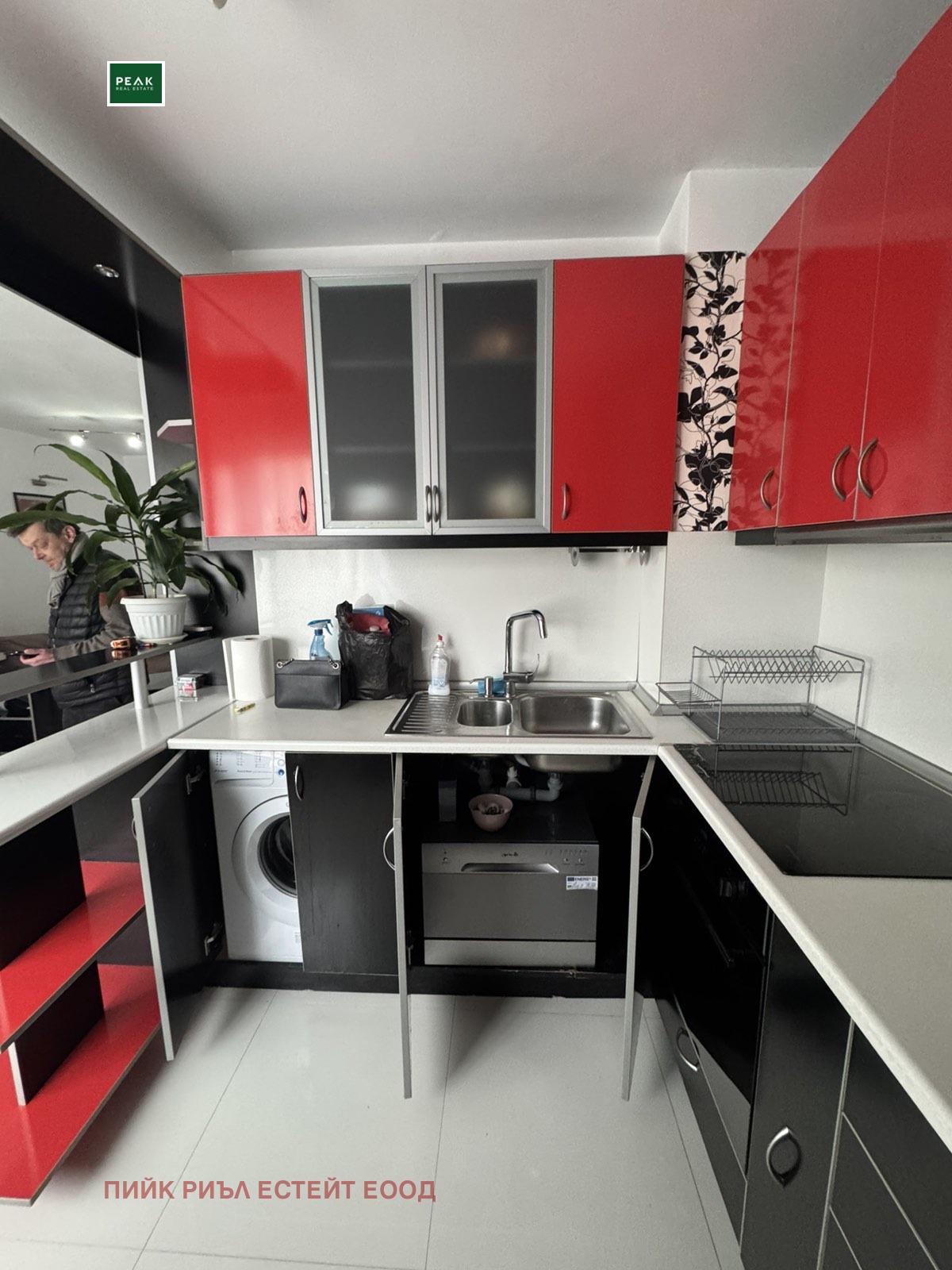 ���� ��� ���� 2-����� | Imot.bg � ����������� 3