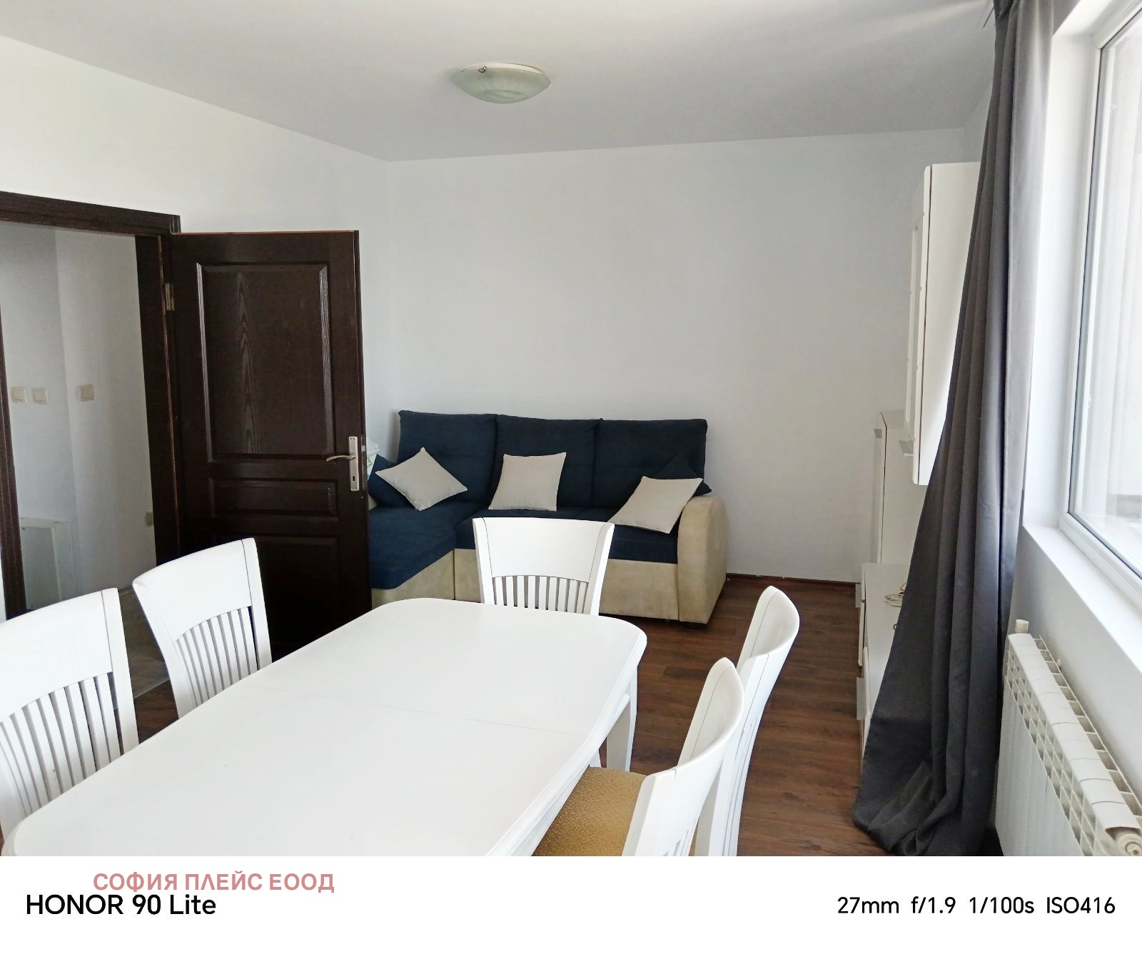 ���� ��� ���� 2-����� | Imot.bg � ����������� 3
