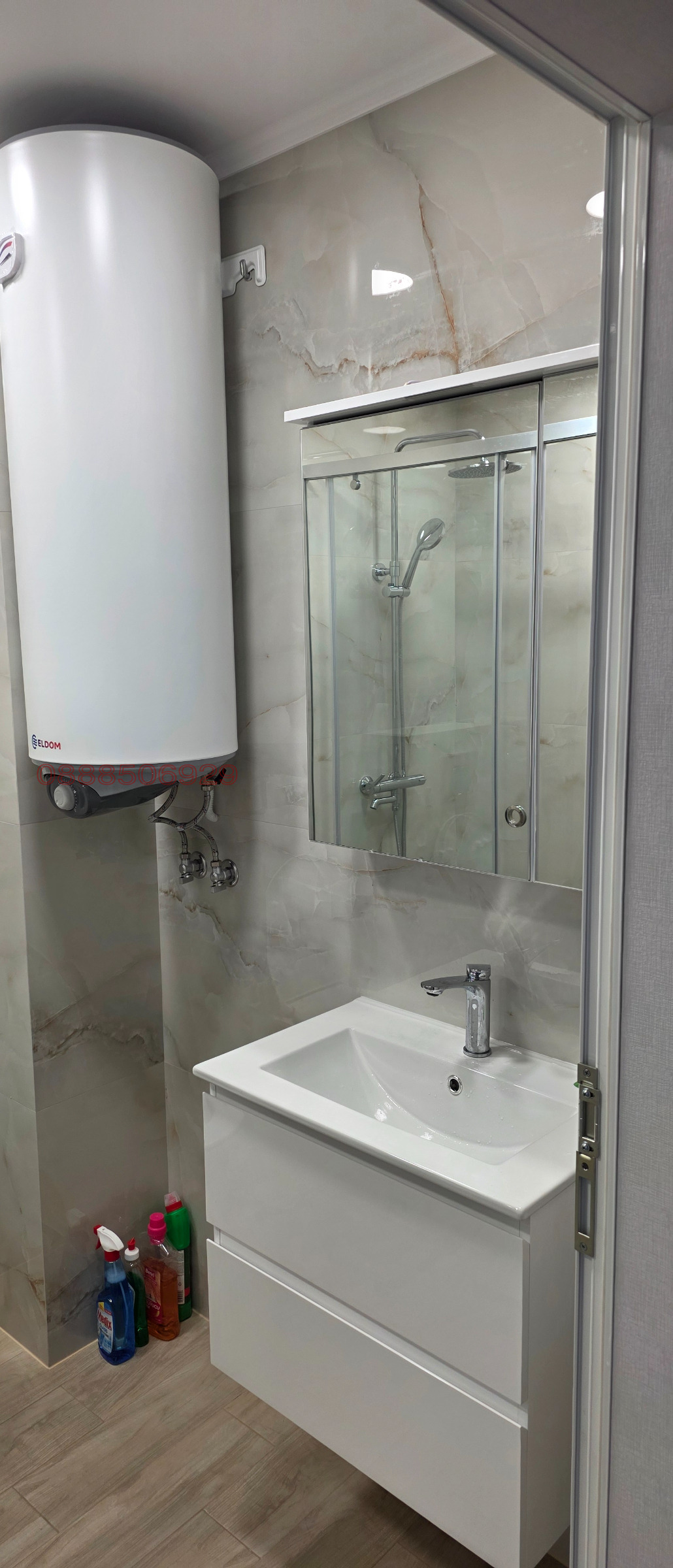 ���� ��� ���� 2-����� | Imot.bg � ����������� 16