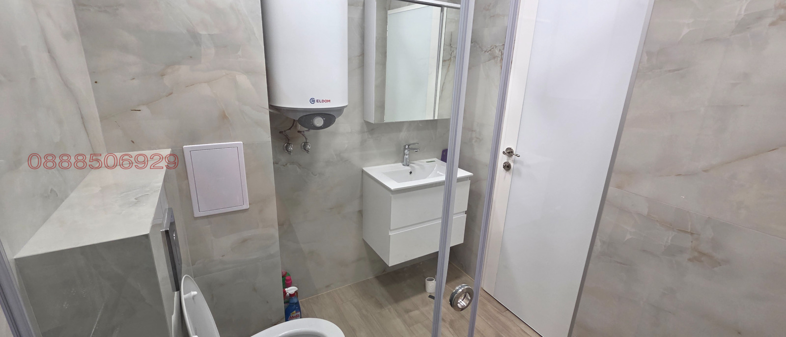 ���� ��� ���� 2-����� | Imot.bg � ����������� 12