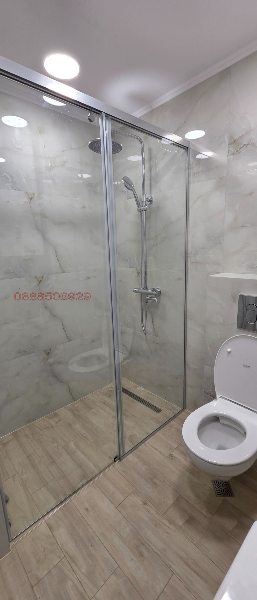 ���� ��� ���� 2-����� | Imot.bg � ����������� 11