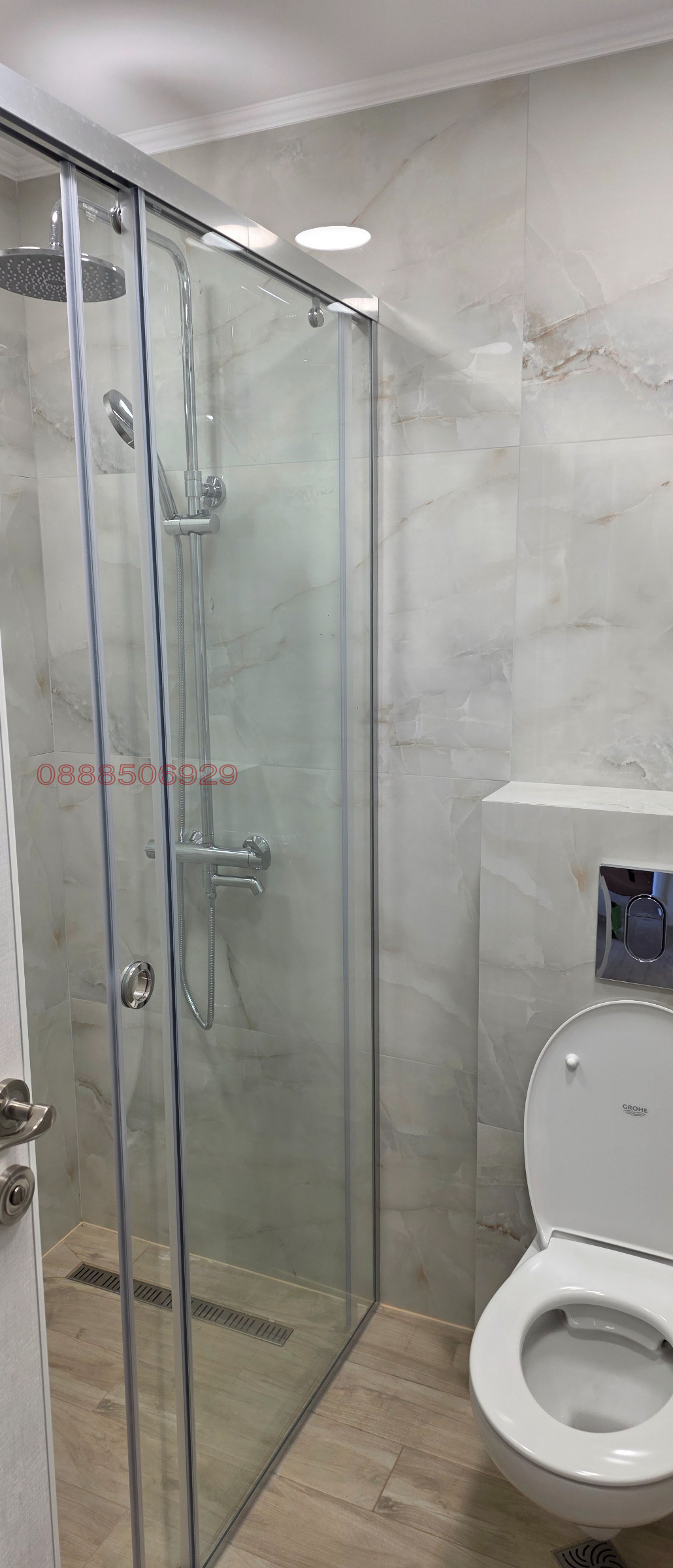 ���� ��� ���� 2-����� | Imot.bg � ����������� 14