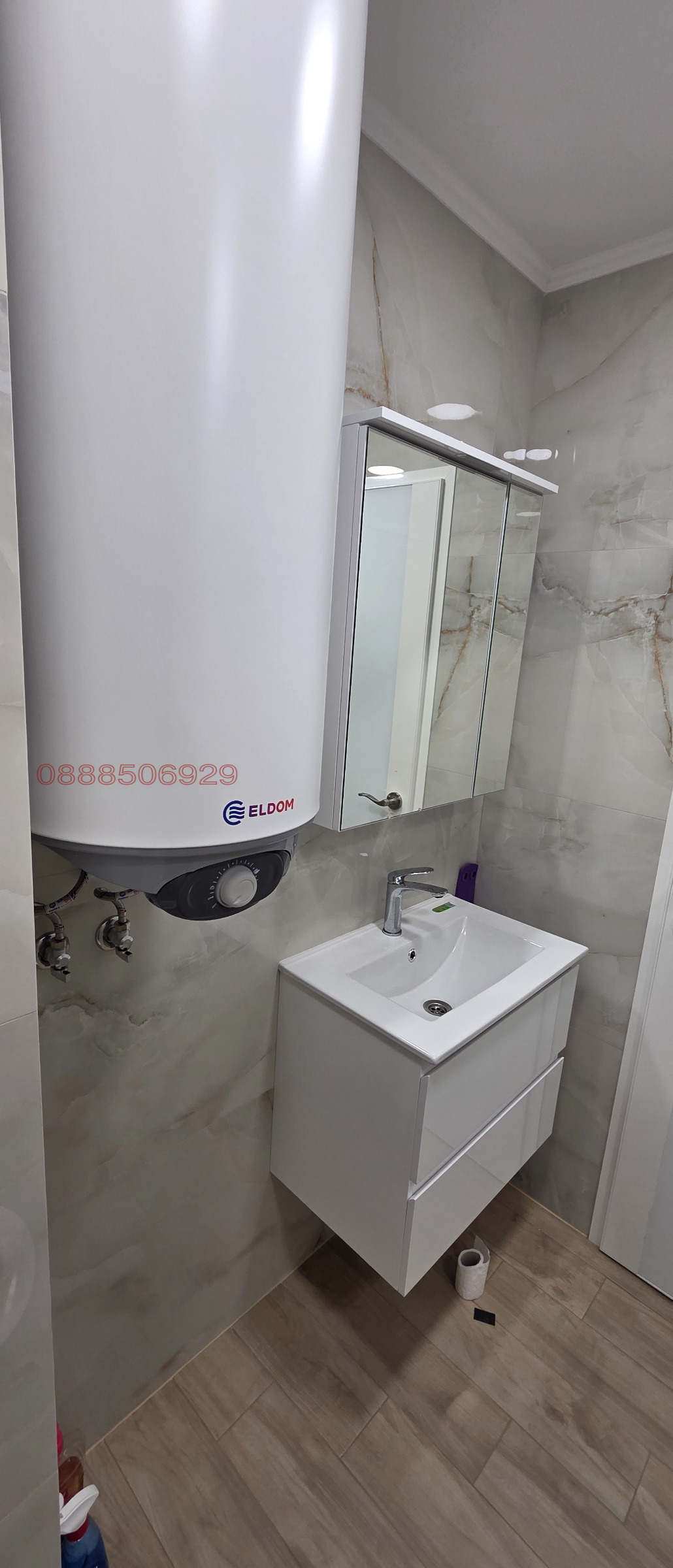 ���� ��� ���� 2-����� | Imot.bg � ����������� 10