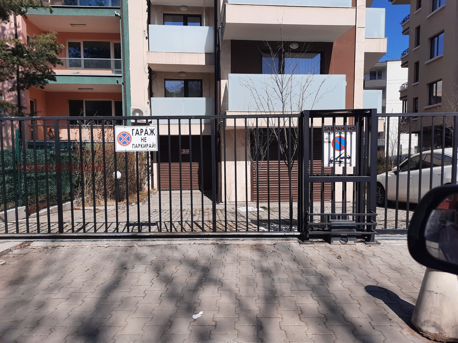 ���� ��� ���� ����� | Imot.bg � ����������� 1