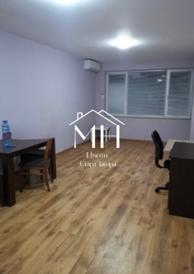 1 chambre ORB, Stara Zagora 2