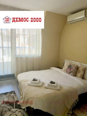 ���� ��� ���� 2-����� | Imot.bg � ����� ������ 5