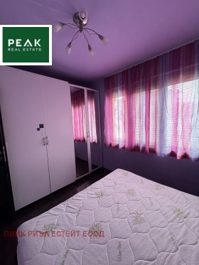 ���� ��� ���� 2-����� | Imot.bg � ����� ������ 6