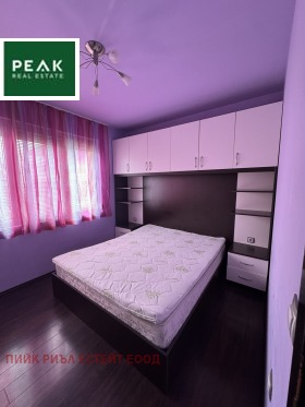 ���� ��� ���� 2-����� | Imot.bg � ����� ������ 5