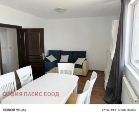 ���� ��� ���� 2-����� | Imot.bg � ����� ������ 3