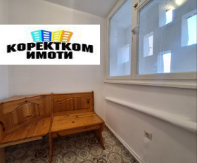���� ��� ���� 3-����� | Imot.bg � ����� ������ 12