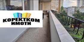���� ��� ���� 3-����� | Imot.bg � ����� ������ 14