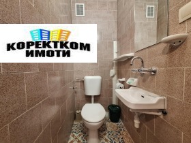 ���� ��� ���� 3-����� | Imot.bg � ����� ������ 10