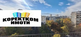 ���� ��� ���� 3-����� | Imot.bg � ����� ������ 16