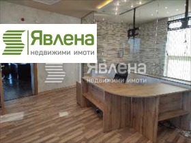 Office Vrazhdebna, Sofia