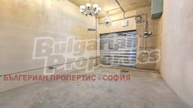 ���� ��� ���� ����� | Imot.bg � ����� ������ 11