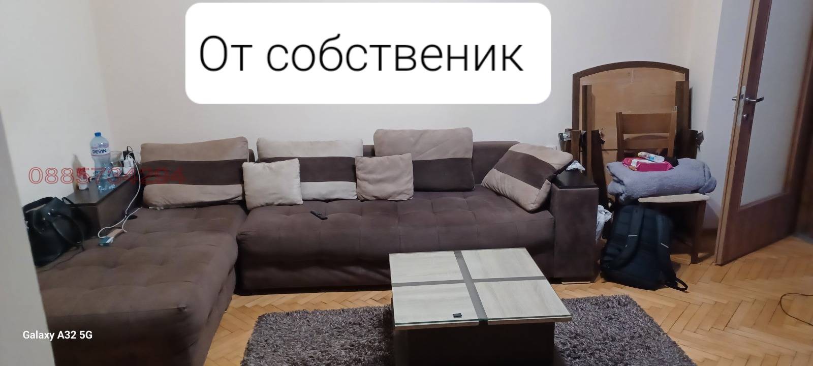 ���� ��� ���� 2-����� | Imot.bg � ����������� 4