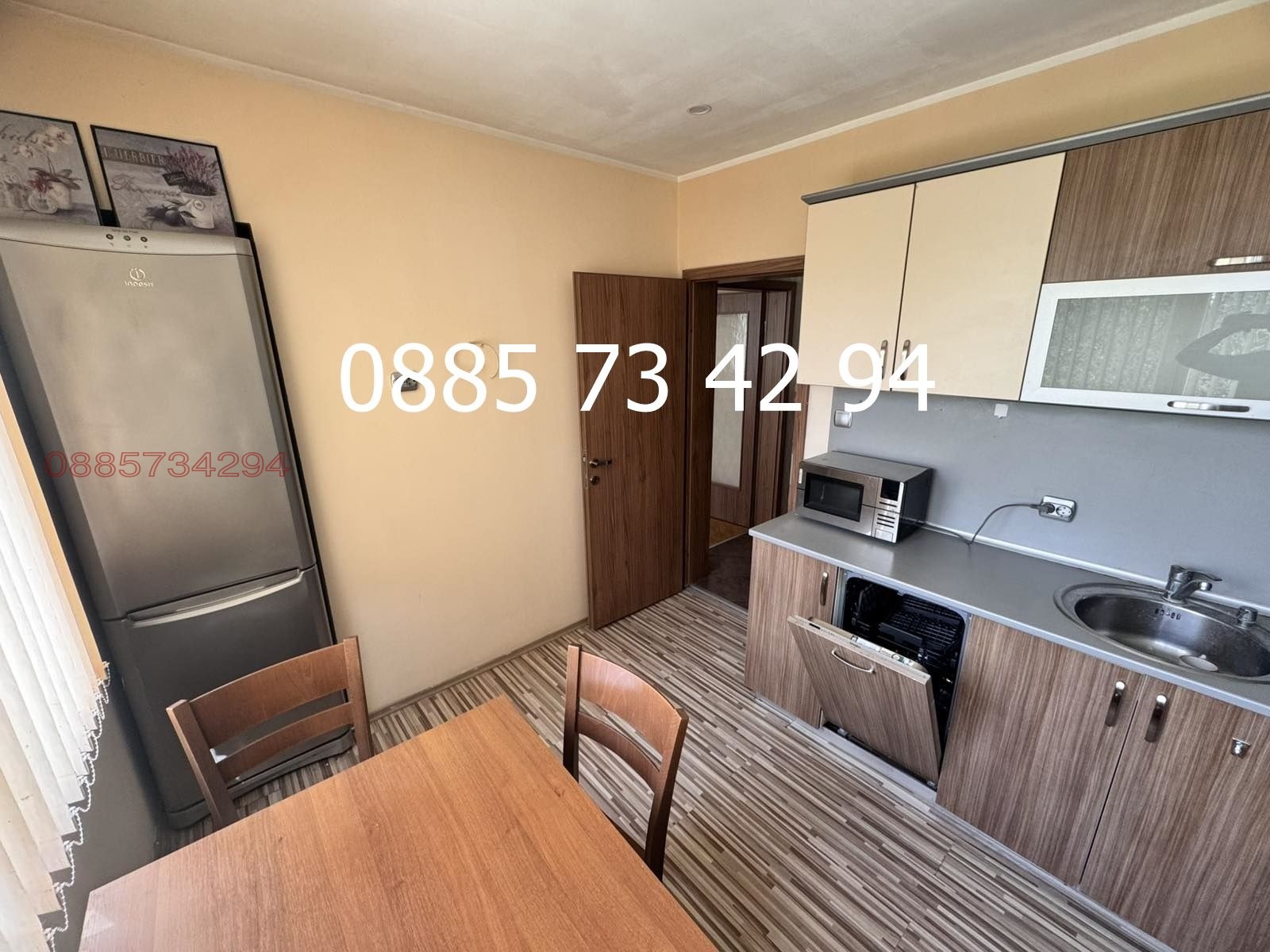 ���� ��� ���� 2-����� | Imot.bg � ����������� 7