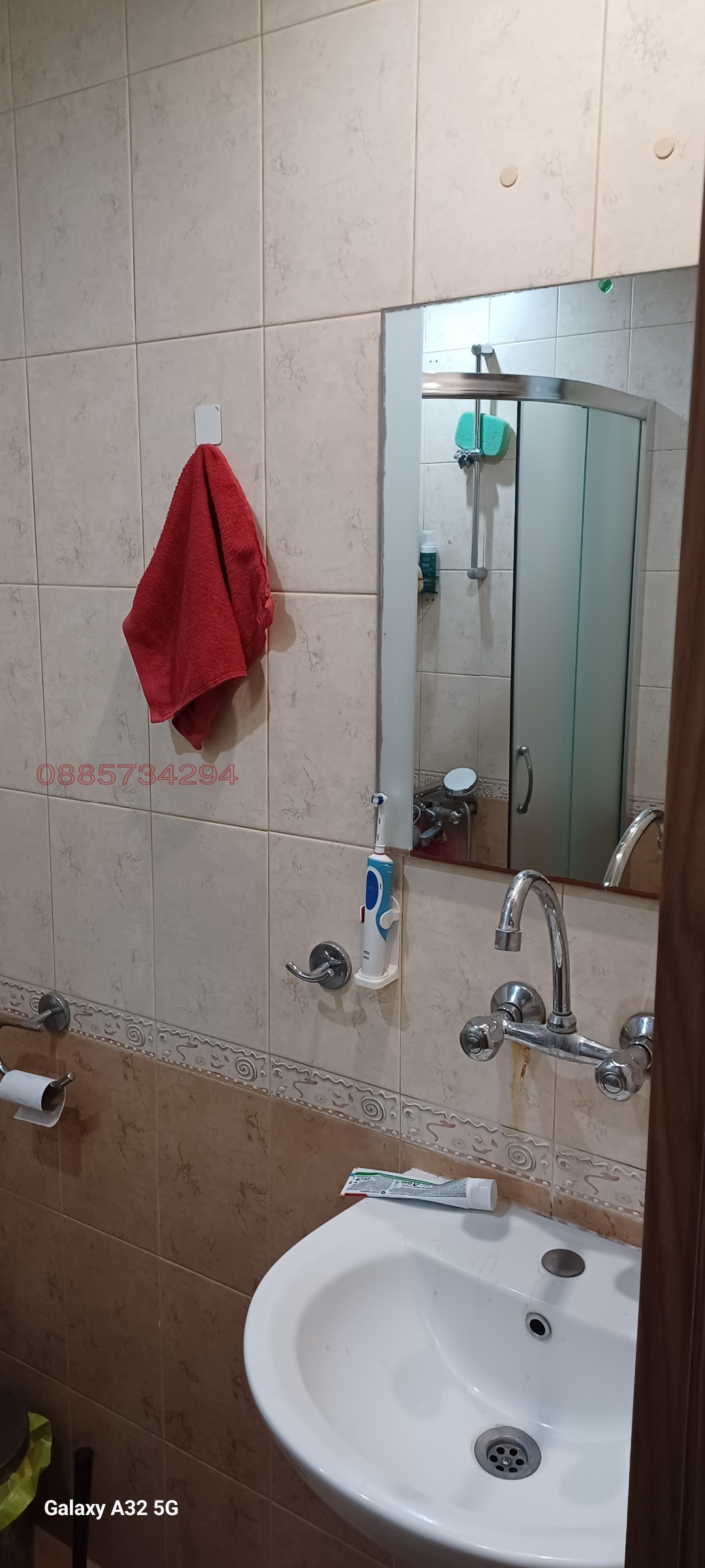 ���� ��� ���� 2-����� | Imot.bg � ����������� 8