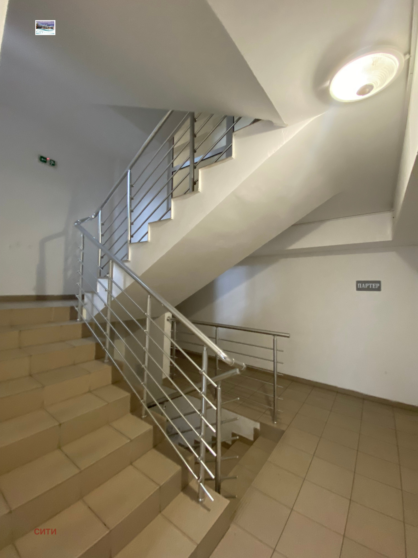 ���� ��� ���� 2-����� | Imot.bg � ����������� 14