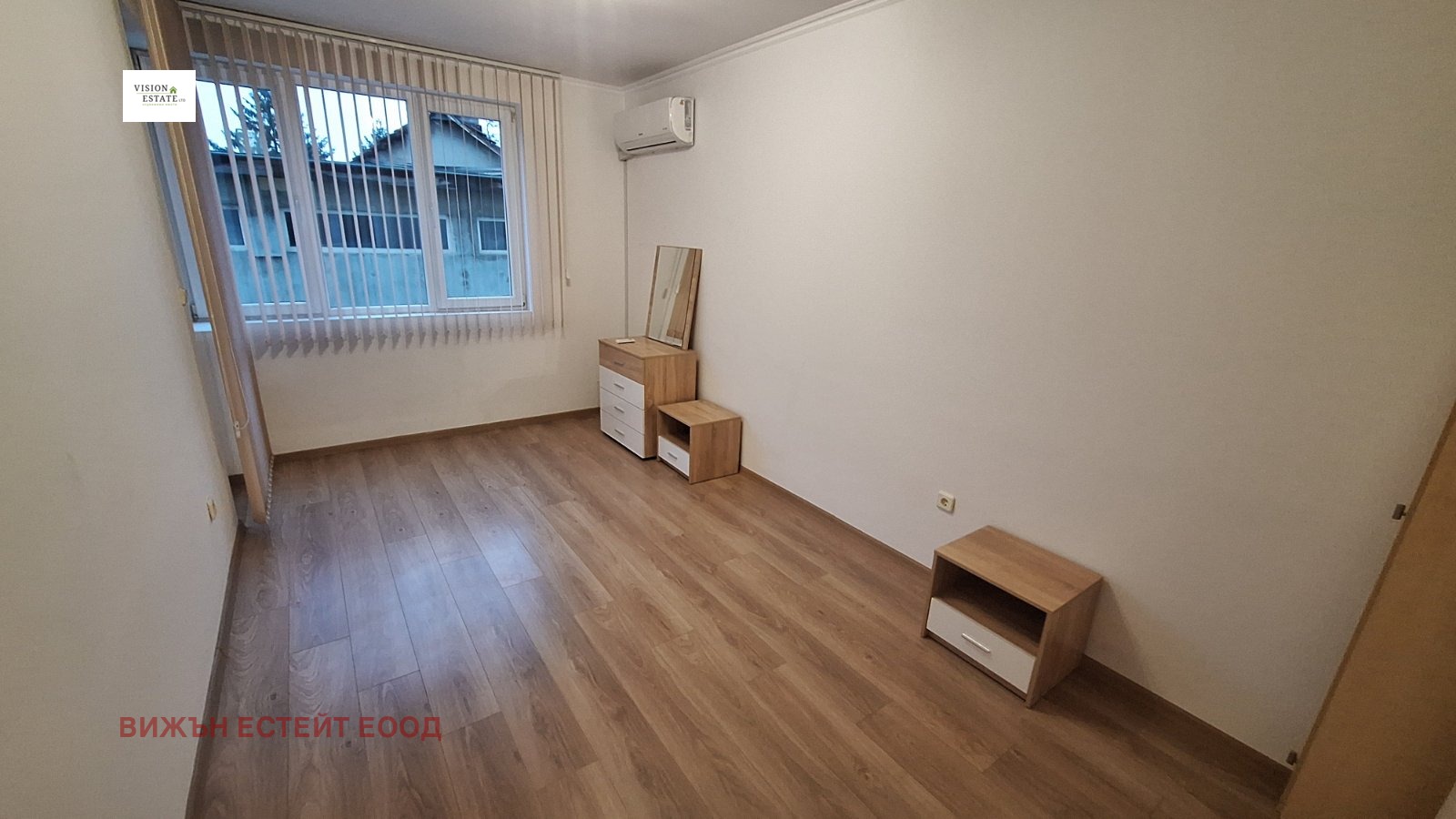 ���� ��� ���� 3-����� | Imot.bg � ����������� 7