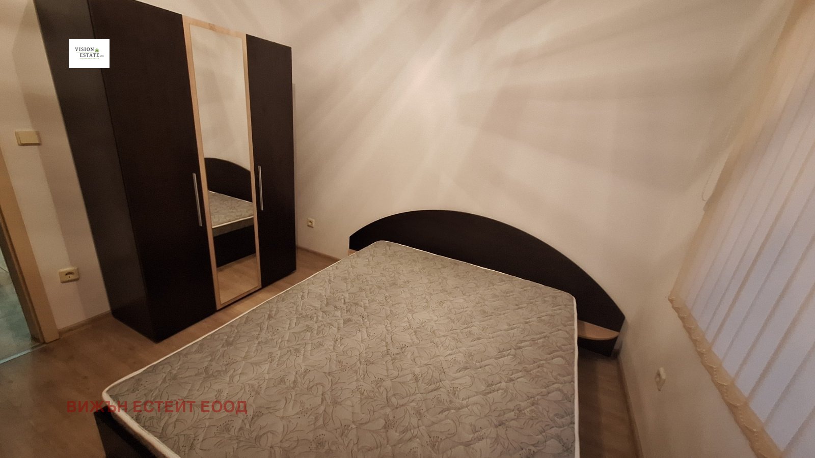 ���� ��� ���� 3-����� | Imot.bg � ����������� 4