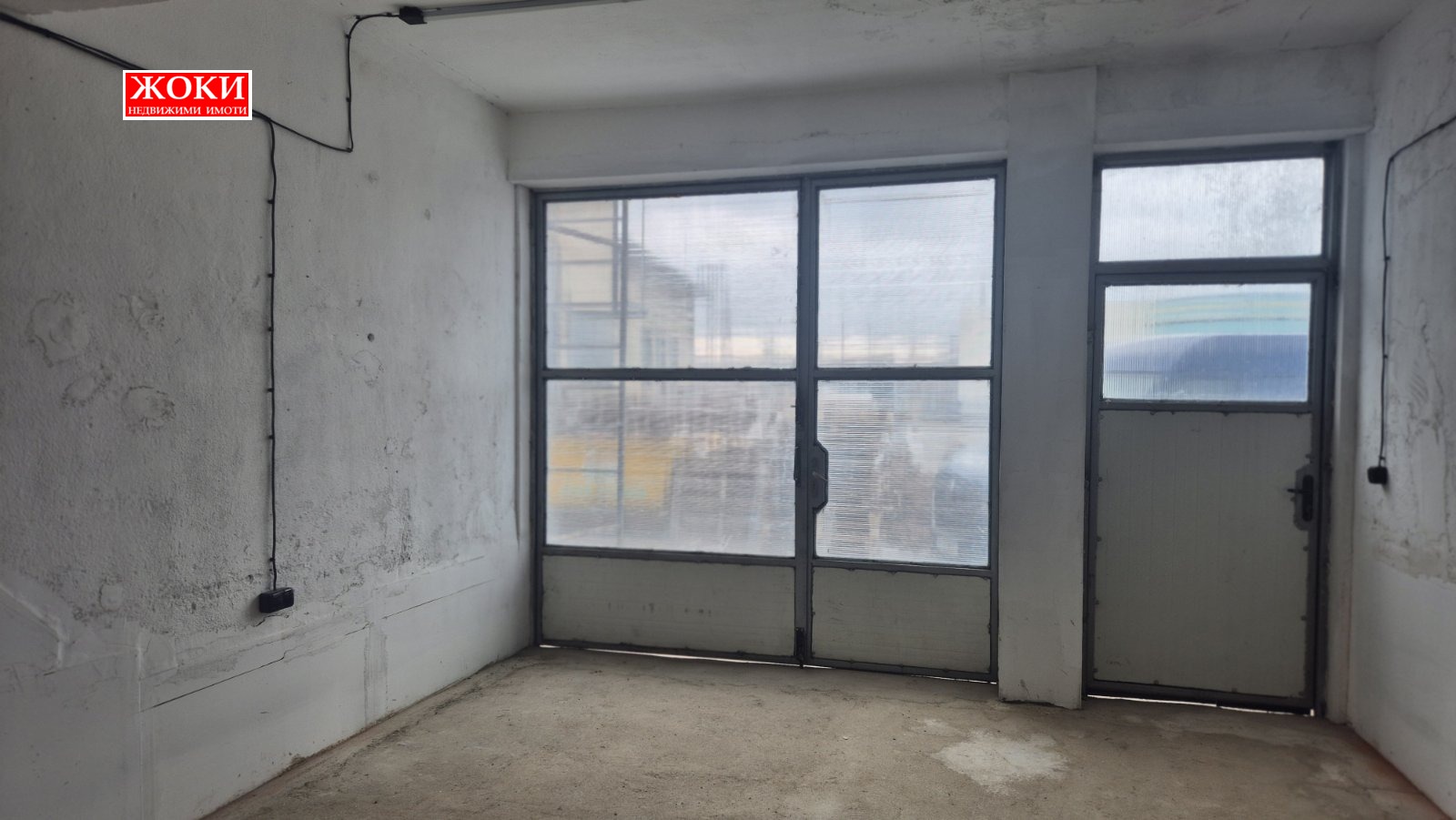 ���� ��� ���� ����. ��������� | Imot.bg � ����������� 2