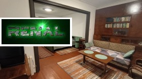 ���� ��� ���� 1-����� | Imot.bg � ����� ������ 7