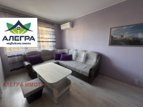 1 camera da letto Zapad, Pazardgik 2