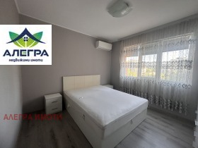 1 camera da letto Zapad, Pazardgik 5