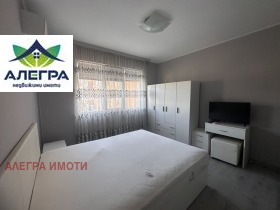 1 camera da letto Zapad, Pazardgik 6