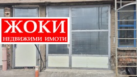 ���� ��� ���� ����. ��������� | Imot.bg � ����� ������ 3