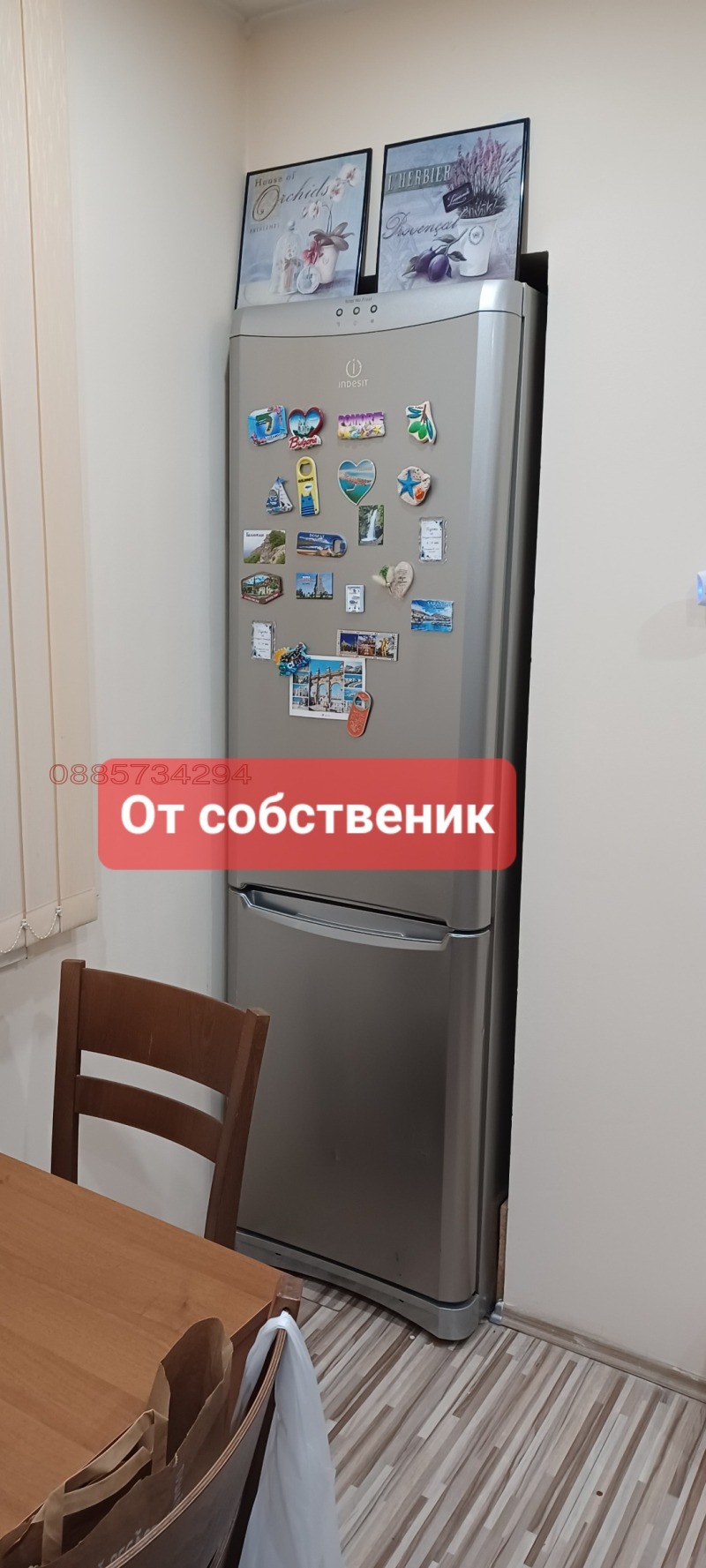 Дава под наем 2-СТАЕН, гр. Пловдив, Въстанически, снимка 13 - Апартаменти - 53440041