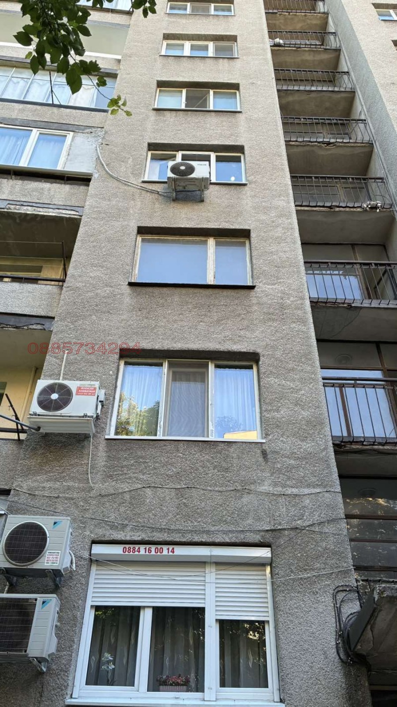 Дава под нем  2-стаен, град Пловдив, Въстанически •  810 лв. • ID 30329722 — holmes.bg - [1] 