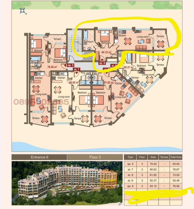 Дава под наем 2-СТАЕН, гр. Варна, Аспарухово, снимка 16 - Апартаменти - 52872267
