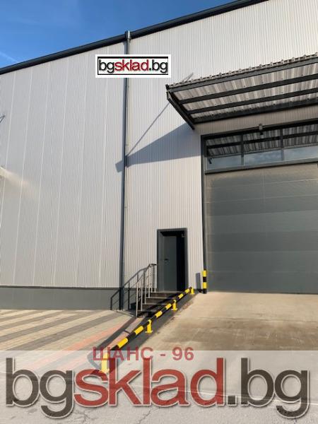 Дава под наем СКЛАД, гр. София, Враждебна, снимка 2 - Складове - 53945876