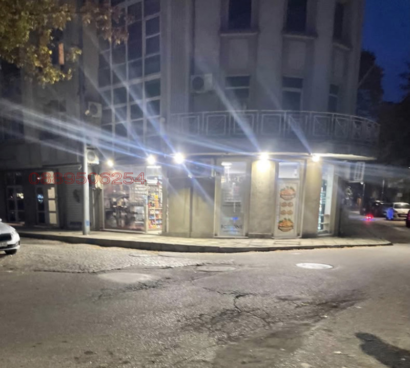 Дава под Наем МАГАЗИН в град Пловдив, Център - 60 кв.м / 1 100 € » 2 151.41 лв.